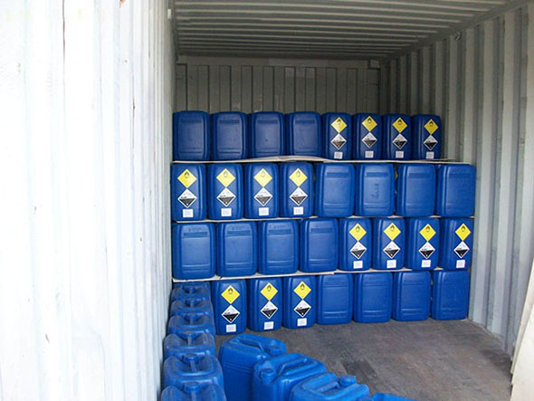 危险品进出口及运输